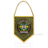 Вымпел автомобильный Войска связи Размер 7 х 9 см